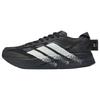 Y-3 Boston 11 Negru Alb Off Adidași Unisex IE9395