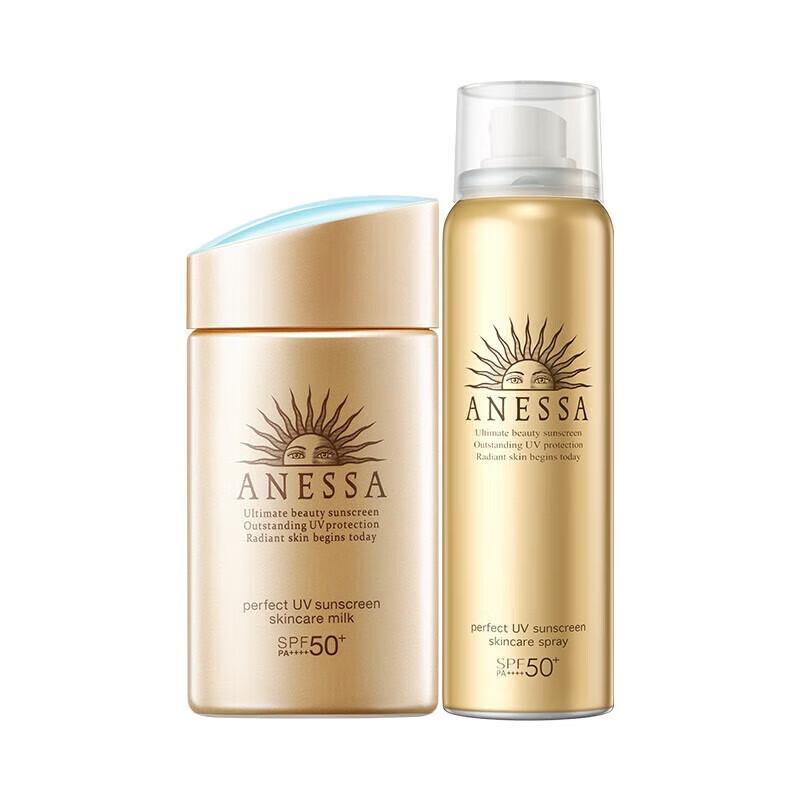Anessa Perfect UV Sunscreen Skincare Milk & Spray Set