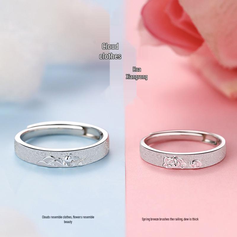 

Парные кольца из стерлингового серебра с цветочным дизайном для женщин, мужские обручальные кольца, идеальный рождественский подарок для нее. Women s