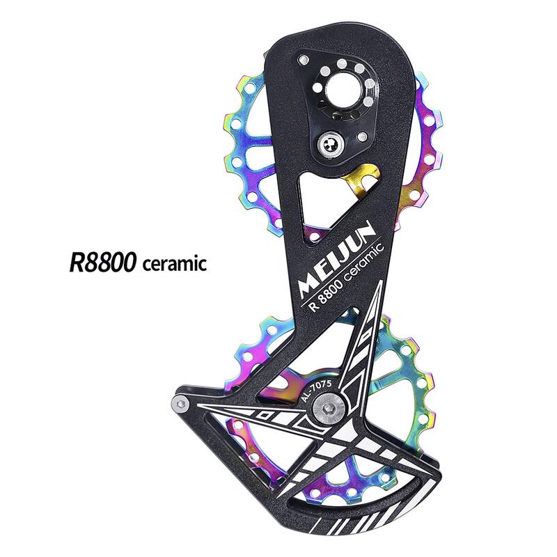 Road Bike Aluminum Derailleur Pulley Set