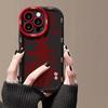 Text Joy Is Suitable for Apple 16 Mobile Phone Case iPhone15 Plus Apple 14 Protective Case, Women's 13 Cartoon.