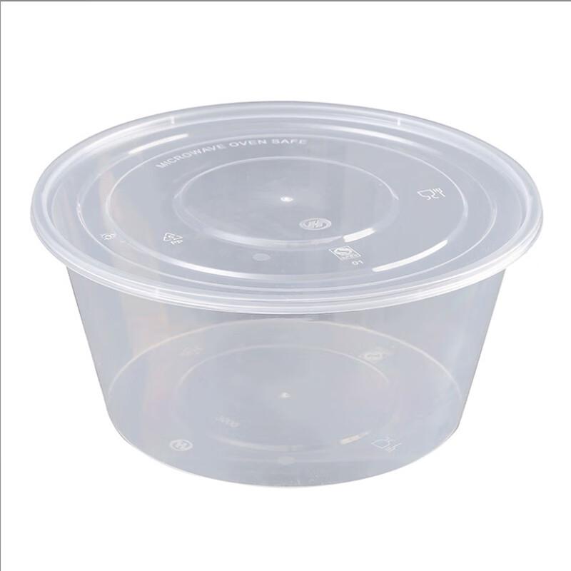 Disposable Round PP Food Container 300ml