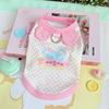 Spring and Summer Clothes for Cats and Dogs: Thin Cute Cartoon Printed Stylish Macaron-colored Halter Bichon and Pomeranian Small Short Style