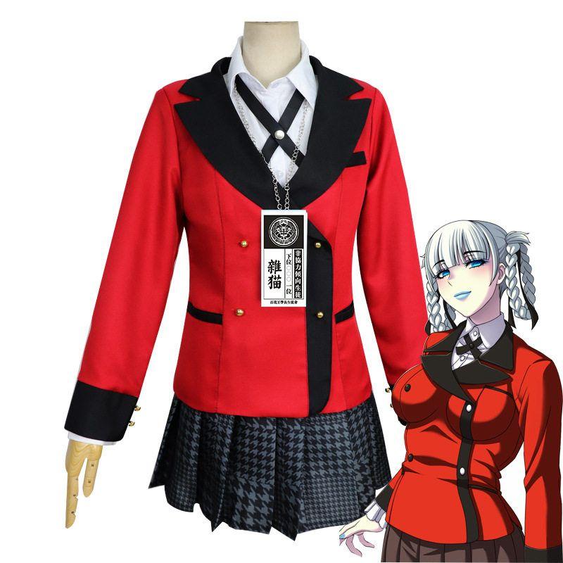 In-Stock Kakegurui Snake Eater Yumeko Cosplay Costume Set Unisex School Uniform