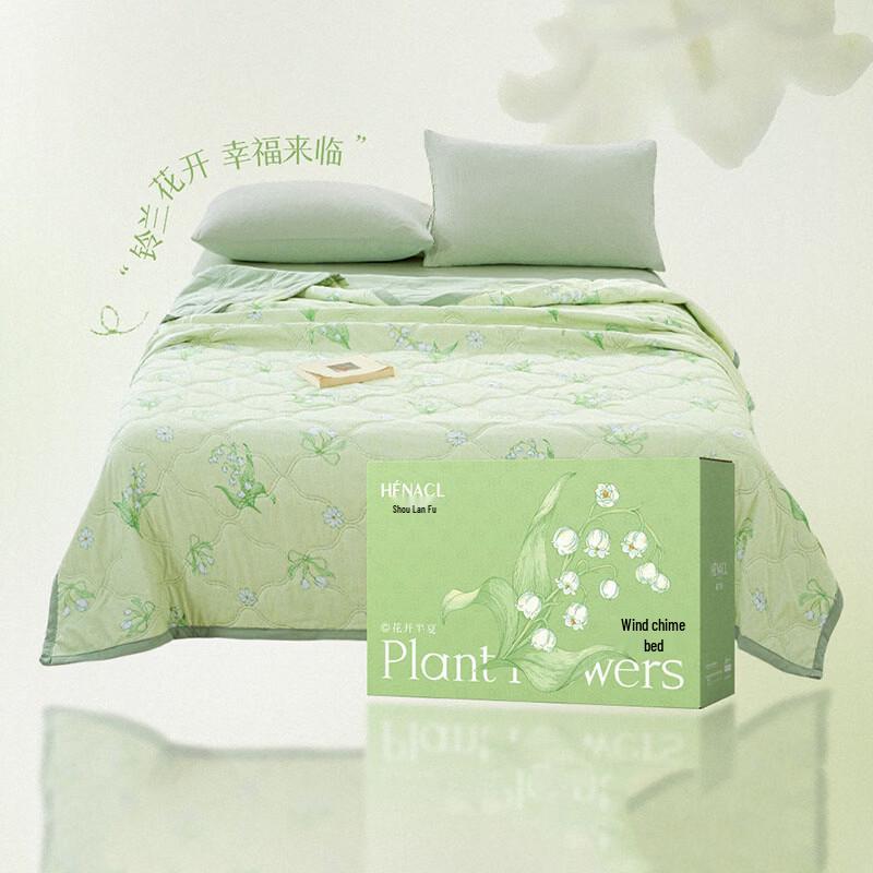 

HENACL Washable Summer Air Conditioning Quilt