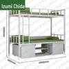 Quan Zhi Da Barracks & Dormitory Equipment