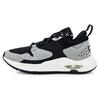 (GS) Air Air Cadence 'Black Grey' Kids' CQ9233-002