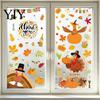 Turkey Glass Clings 4 Sheets Thanksgiving Static Window Stickers, Decorative Vinyl Decals, Autumn Fall Stickers Maple Leaves Pumpkin Patterns