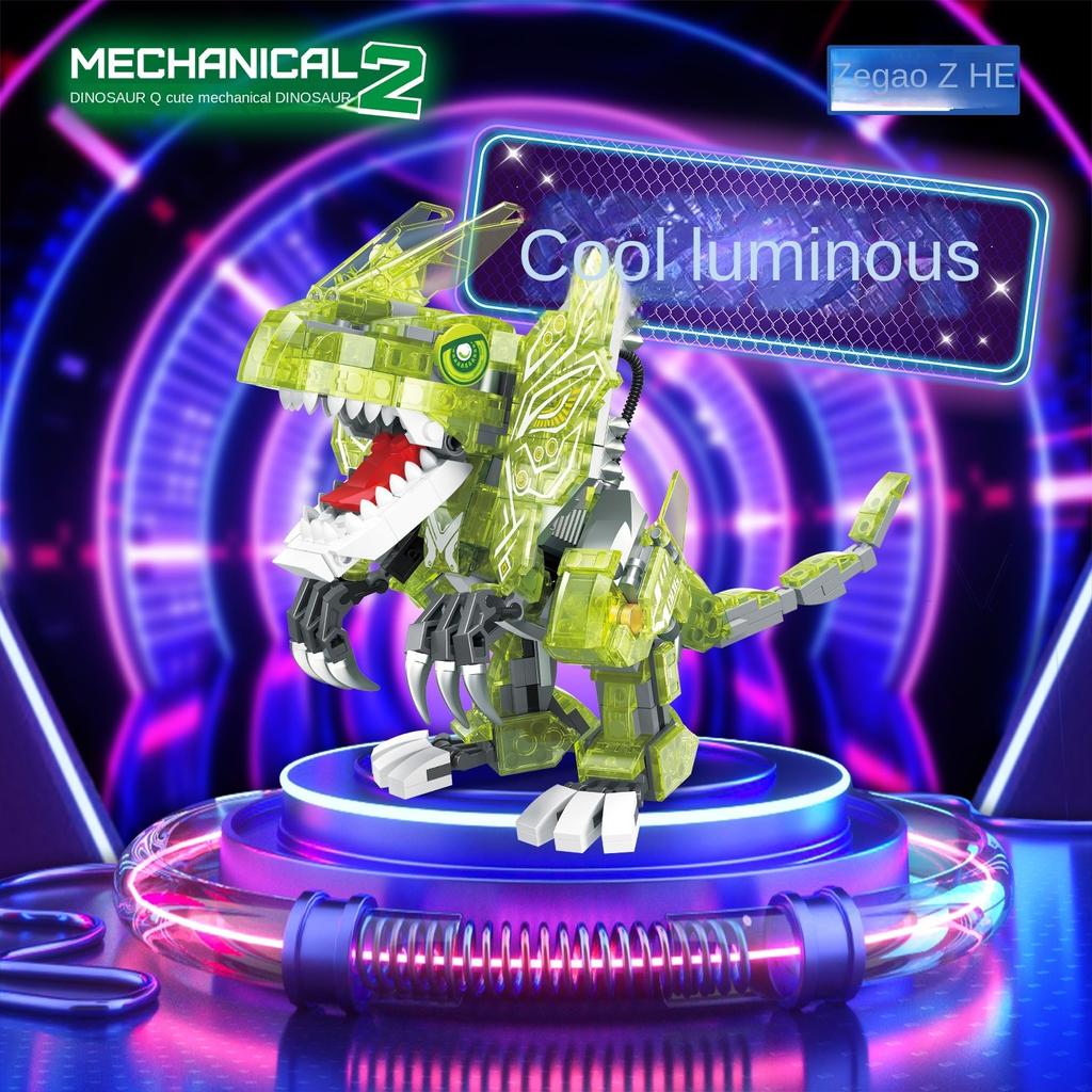 Building block Jurassic luminous dinosaur Tyrannosaurus rex Triceratops puzzle assembly children's toy gift