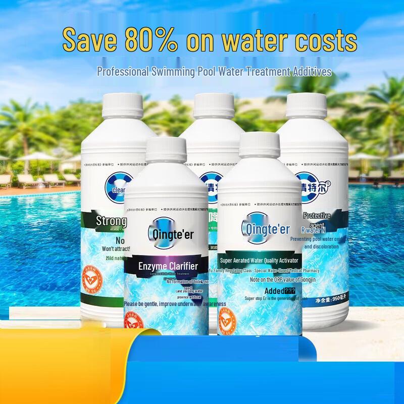 Qingteer Pool & Spa ORP Enhancer & Water Activator
