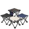 ZISIZ Portable Folding Outdoor Stool
