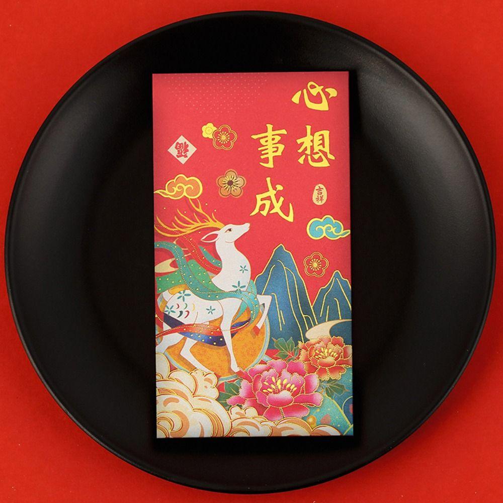 10pcs Festive Decor Cartoon Red Envelopes Blessing Chinese Style Red Pocket Traditional Lucky Money Bag Spring Festival
