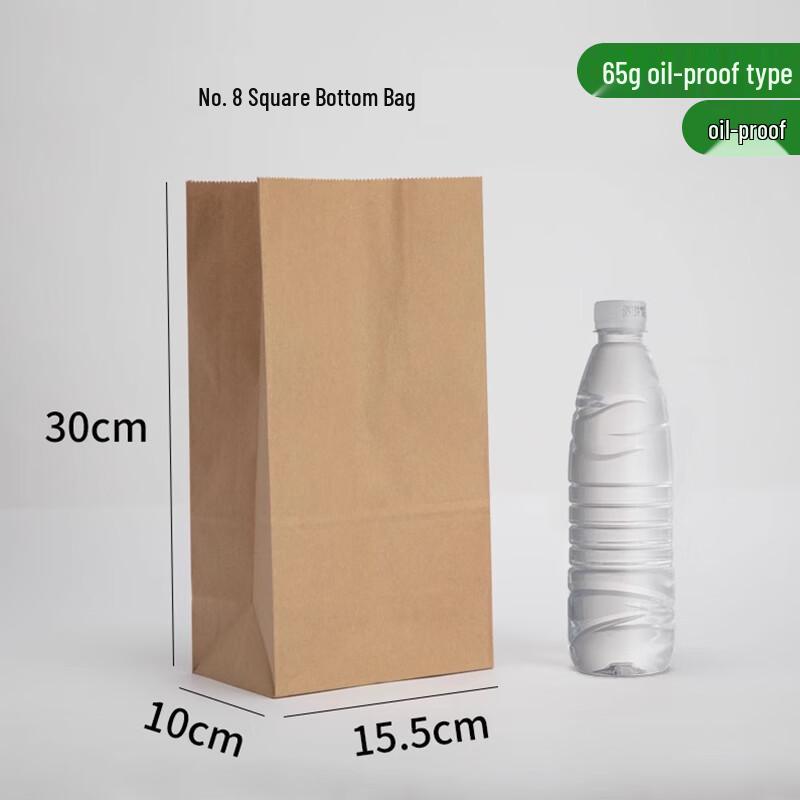 Yu Duo Disposable Oil-Proof Kraft Paper Bags