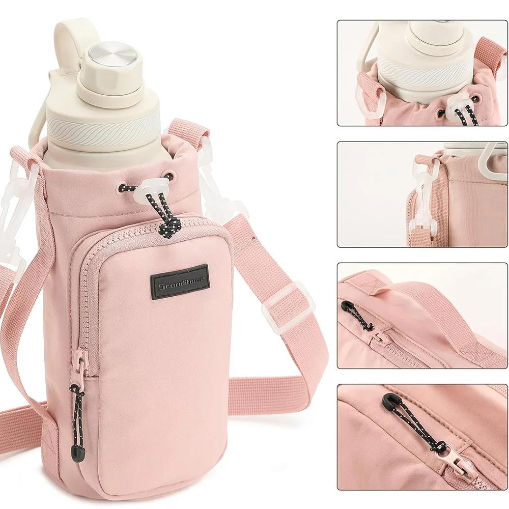 Portable Outdoor Water Bottle Bag with Adjustable Shoulder Strap Water Bottle Sleeve for Walking Hiking Camping Gym Shoulder Bag