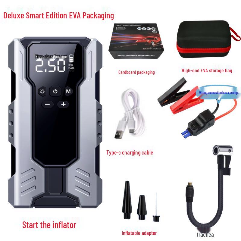 Professional Car Jump Starter & Air Pump 12V Power Bank - Strong All-in-One Emergency Battery Booster