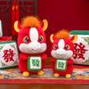 Chinese Zodiac Year Of The Horse Plush Toy With Soft Cotton Filling For Festive Gift And Decor