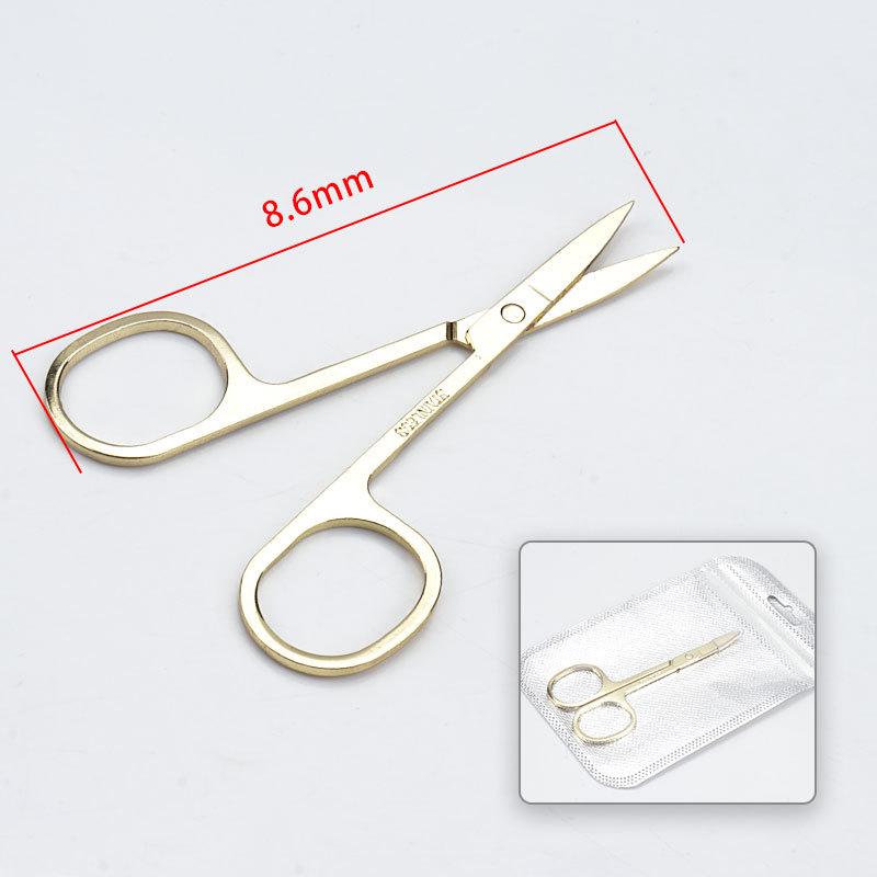 Stainless Steel Multi-Color Curved Tip Eyebrow and Eyelash Trimmer Scissors