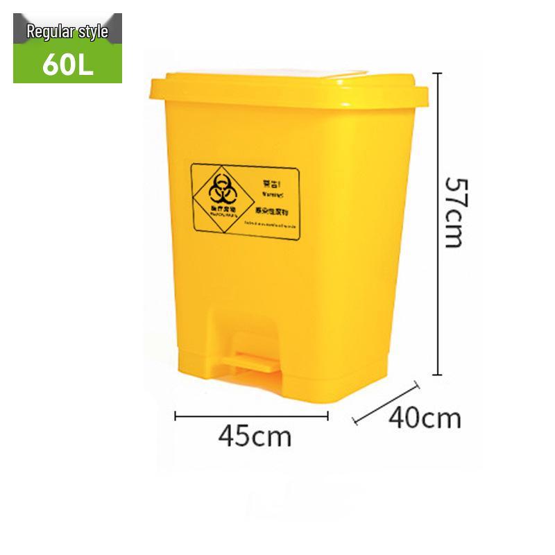 Yellow 40L Foot-Operated Medical Waste Bin with Lid for Hospitals and Clinics