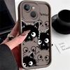 Phone Case For Tecno Spark 40C /TecnoSpark40C Spark40C 40 C Case Candy Soft Silicon Protect Cover Cartoon Cute Cat Print Pattern