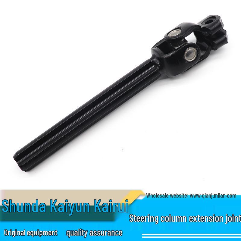 

Jiangling Kaiyun Kairui Yunba Шарнир шлицевого вала рулевого управления Brand