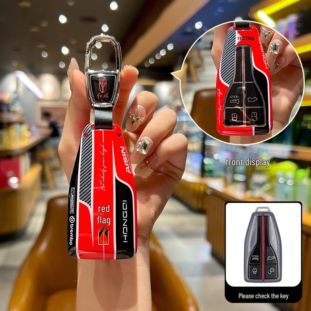 Universelle Hongqi Schlüsselhülle: Komplettfolierung für H5, HS5, HS3, H9, H6, HS7, HQ9 Modelle