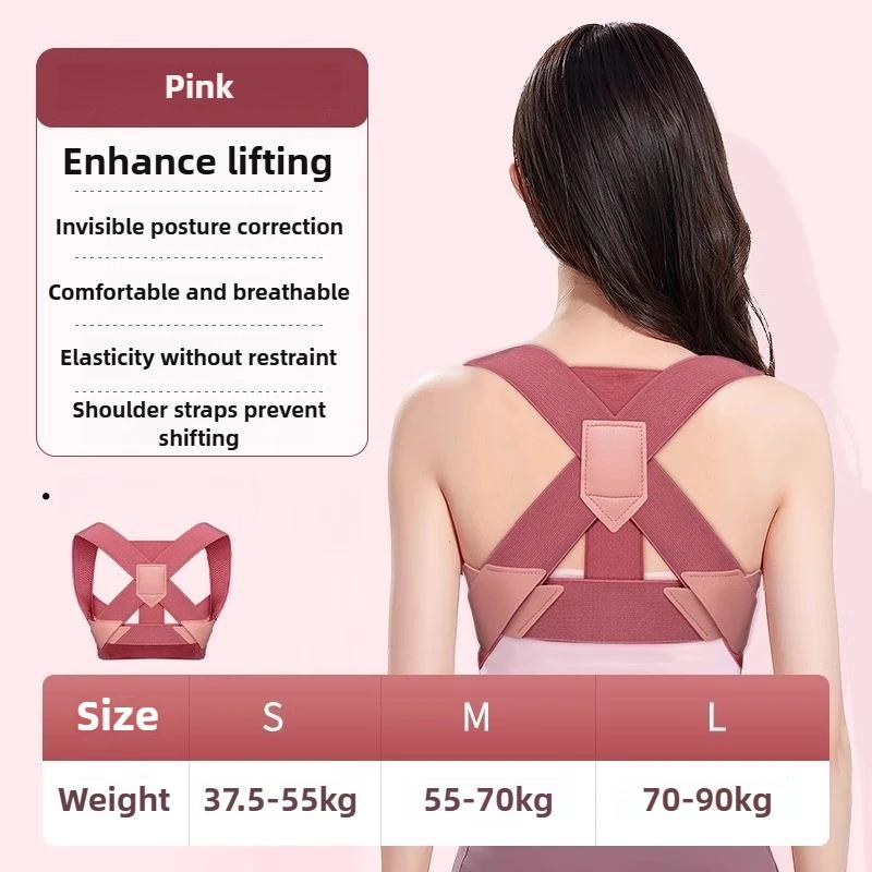 Back and Back Excellent Hunchback Correction Device Posture Correction Belt Adult Female Invisible Belt Correction