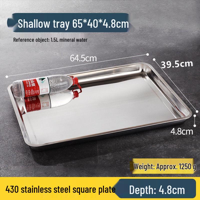 Extra Thick Stainless Steel Deep Square Tray