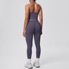Seamless Knit Yoga Set: Breathable Halter Neck Bra & High-Waist Butt-Lifting Pants