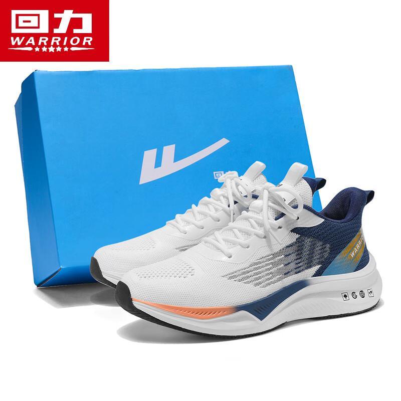 Warrior Men's Mesh Breathable Running Shoes