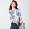 Srcr Women's Striped Knit Cardigan with Mulberry Silk