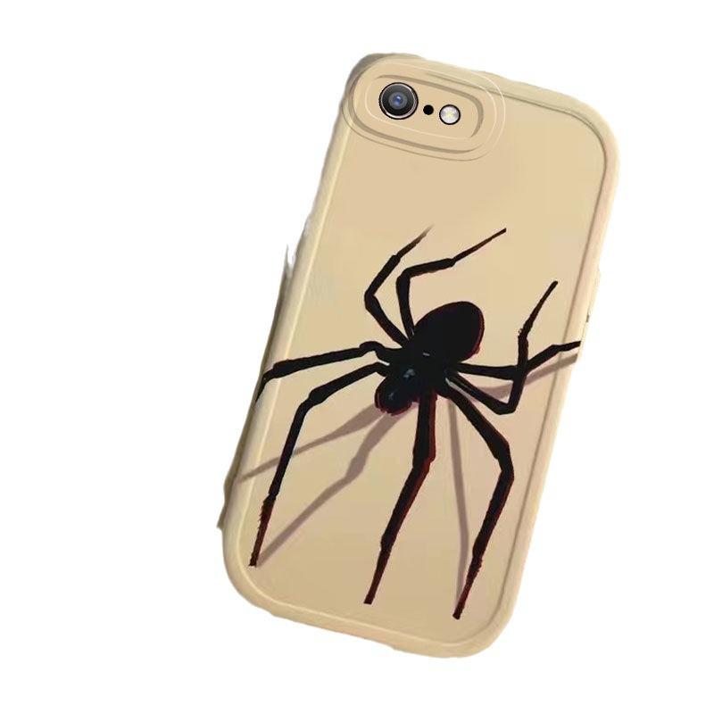 "Creative Spider Silicone Bracelet Case for iPhone 6 Plus/6s Plus - Advanced Protective Soft Shell"