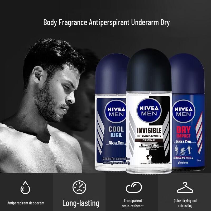 Nivea Men Дезодорант-антиперспирант Ролик Dry & Comfortable