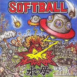 

CD SOFTBALL - jellyfish ERCA001 Einstein Record 1999 Japan Rock Used