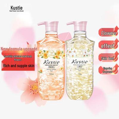 Orchid & Calendula Petal Shower Gel Combo 1440g