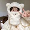 [Warm five-in-one] Winter adult one-piece hat, piled and thickened cute bear one-piece mask hat, warm hat