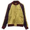 Nylon Jacket M Purple X Gold Zip Blouson Women Used