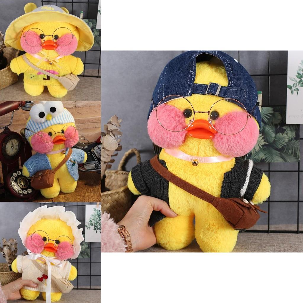 Morbido e Adorabile 30cm Lalafanfan Cafe Mimi Costume Anatra Gialla Peluche