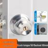 Universal Spherical Indoor Door Lock for Bedroom/Bathroom with Key