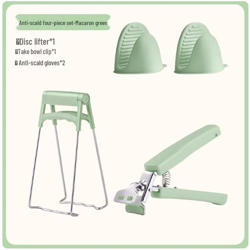 Xingelang Silicone Heat-Resistant Kitchen Gloves