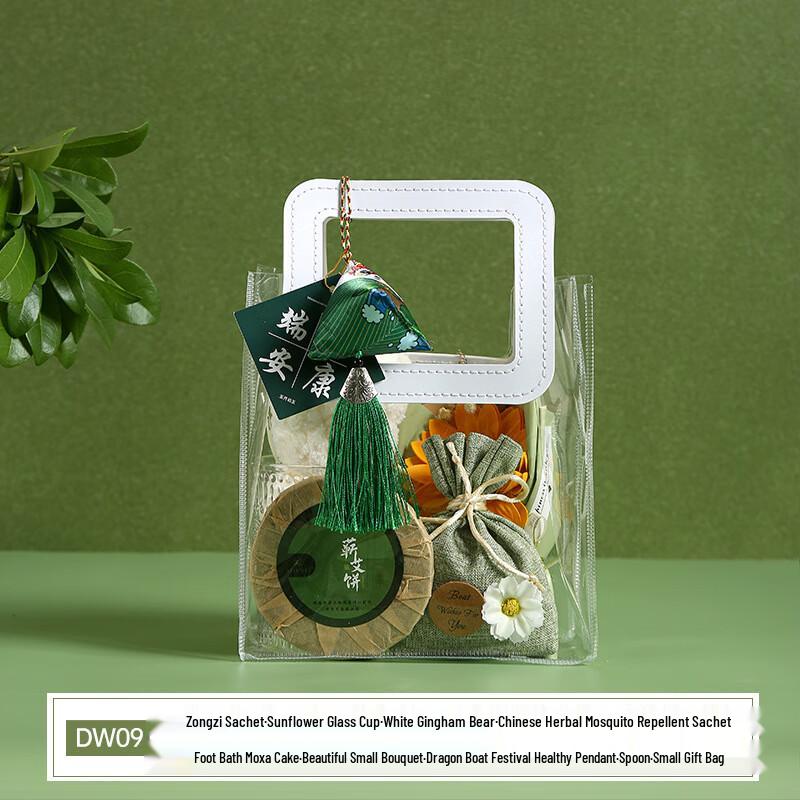 Dragon Boat Festival Ceramic Gift Set Sachet, Water Mug, Wormwood Cake, Spoon