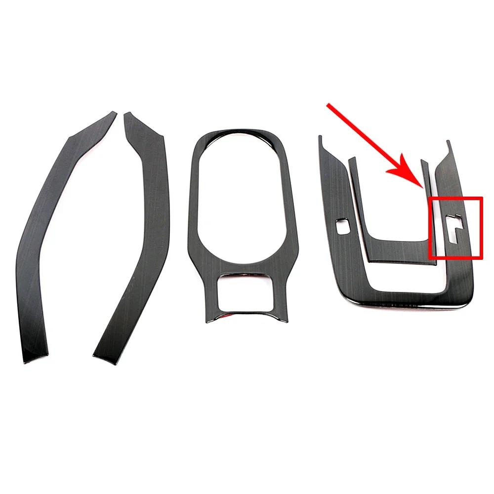 For Toyota Corolla 2019 2024 Gear Shift Panel Water Cup Holder Cover Trim Stainless Steel Sticker Carbon Fibre Silver Black