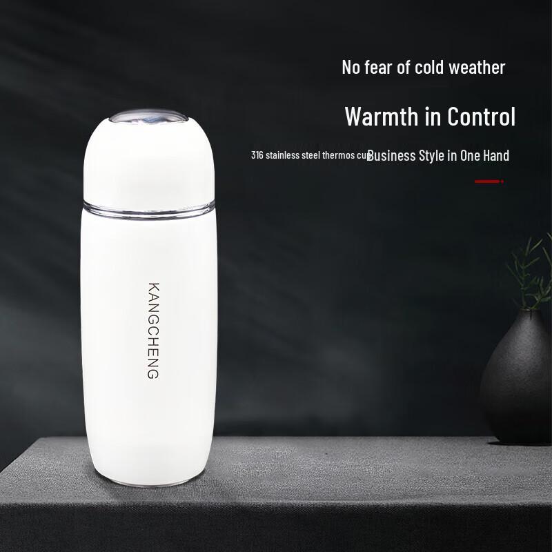 Kangcheng Kangya Mini Goddess 316 Stainless Steel Tumbler