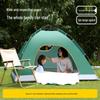 ZISIZ Automatic Outdoor Camping Tent