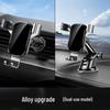 Universal Suction Cup Car Phone Holder for Navigation and Promotion Gifts