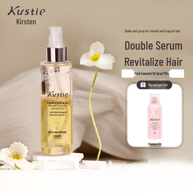 

Kustie Floral Essential Oil Hair Spray