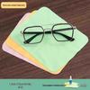 Cute & Portable 2023 Anti-Pressure & Drop-Proof Eyeglasses Storage Box for Women, Men, and Students