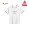 Anta Kids' Fruit Graphic Girls' Short Sleeve T-Shirt