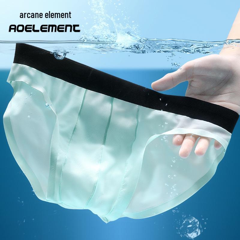 

Чоловічі ультратонкі безшовні труси з крижаного шовку - Дихаючі, Прозорі, Сексуальні літні шорти для чоловіків та хлопчиків XXXL чорний