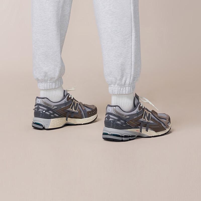 New Balance Men's MB6176UG Knit Pants