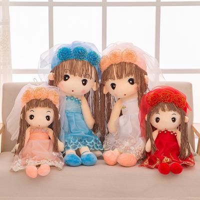 Wedding Dress Dolls Stuffed Toys Wedding Gifts